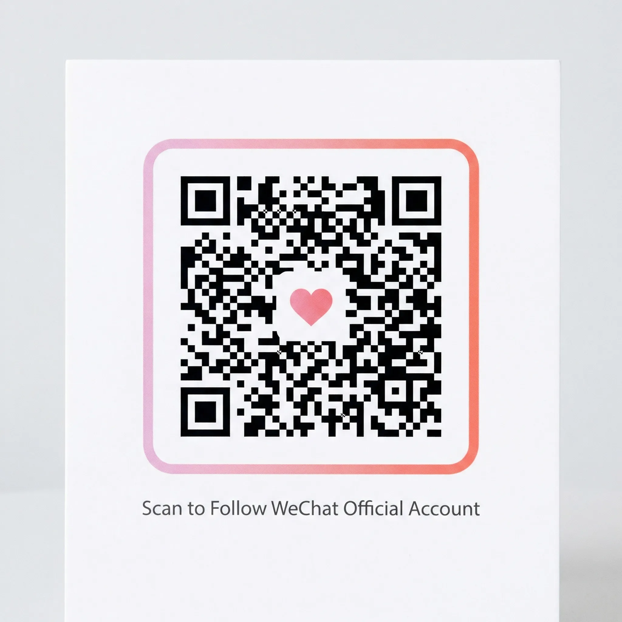 呦呦视频公众号二维码